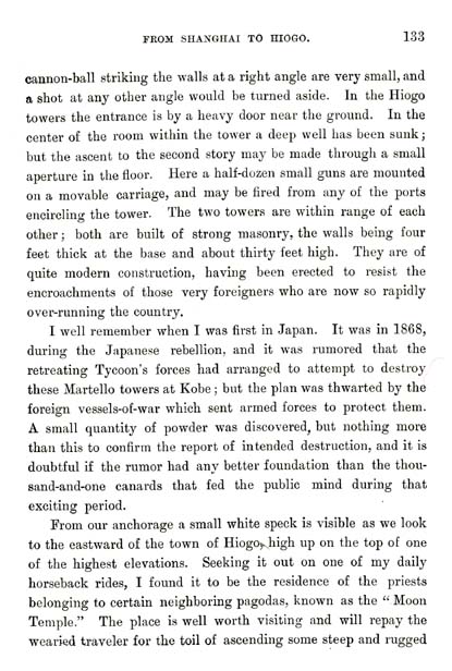 066_Uncle_Sams_Blue-Jackets_Afloat