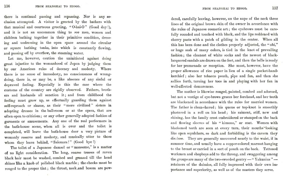 068_Uncle_Sams_Blue-Jackets_Afloat