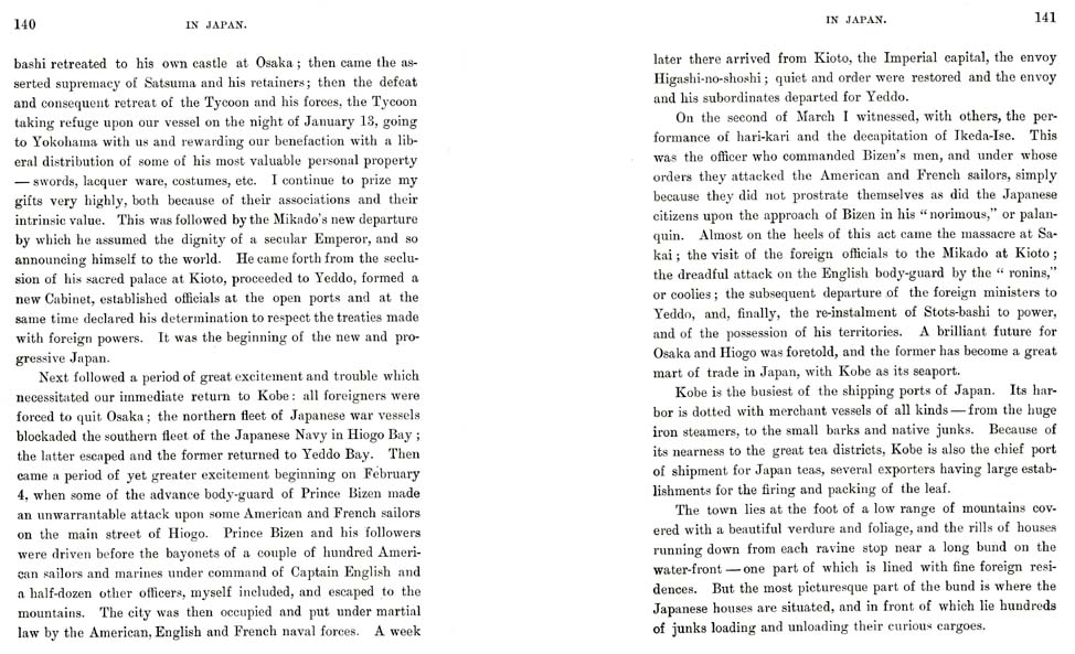 070_Uncle_Sams_Blue-Jackets_Afloat