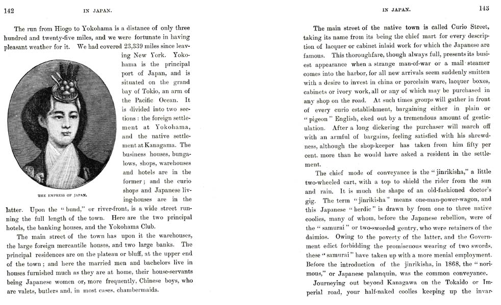 071_Uncle_Sams_Blue-Jackets_Afloat