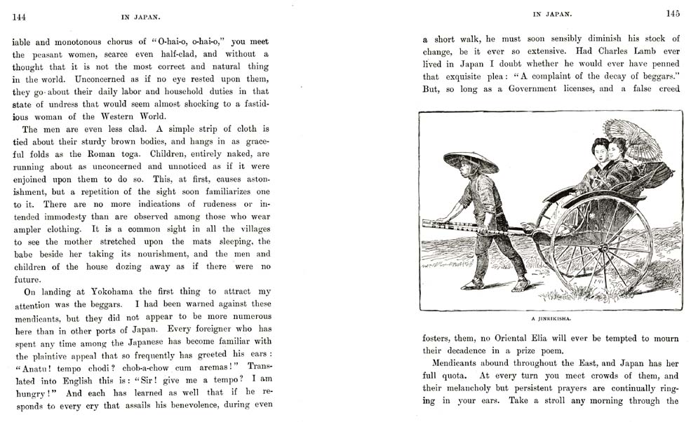 072_Uncle_Sams_Blue-Jackets_Afloat