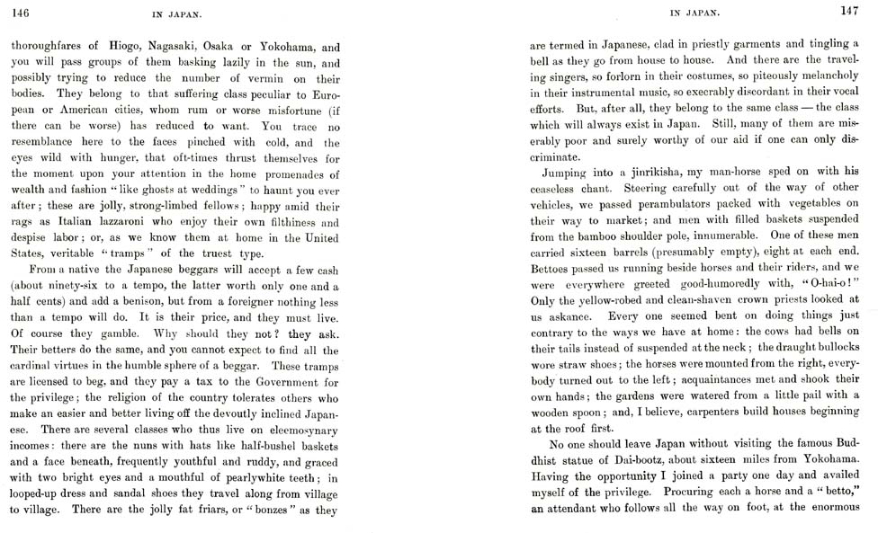 073_Uncle_Sams_Blue-Jackets_Afloat