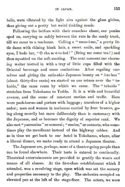 076_Uncle_Sams_Blue-Jackets_Afloat