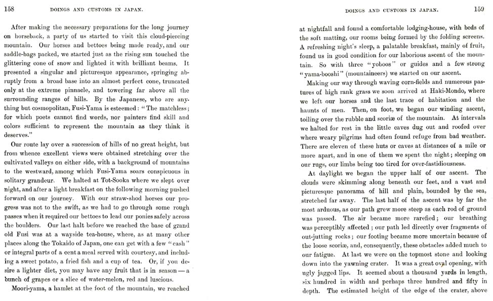 079_Uncle_Sams_Blue-Jackets_Afloat