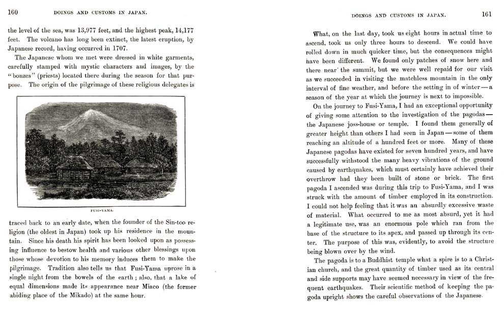 080_Uncle_Sams_Blue-Jackets_Afloat