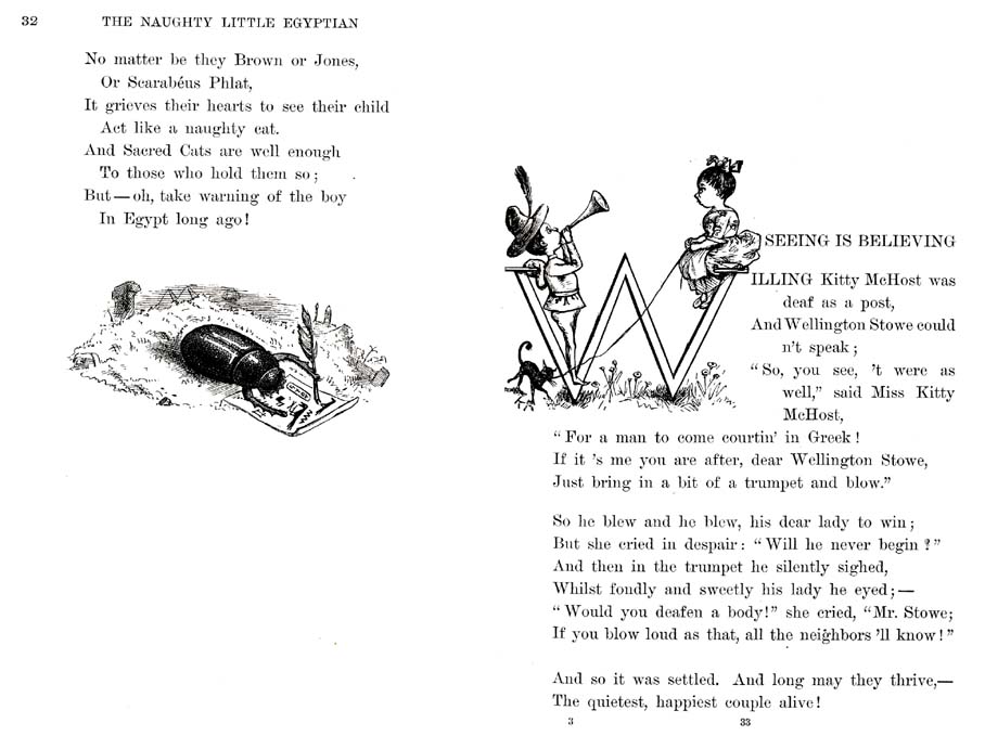 023_When_Life_is_Young