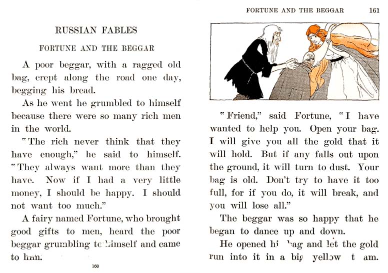 082_Young_and_Field_Literary_Reader