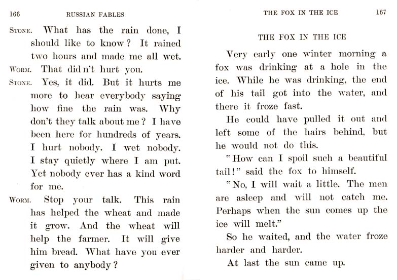 085_Young_and_Field_Literary_Reader