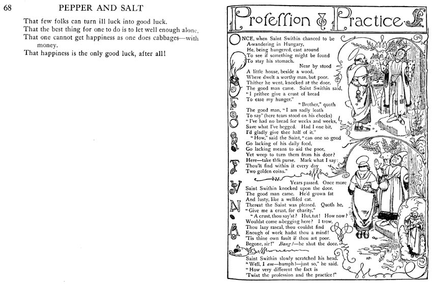 052pepper_and_salt